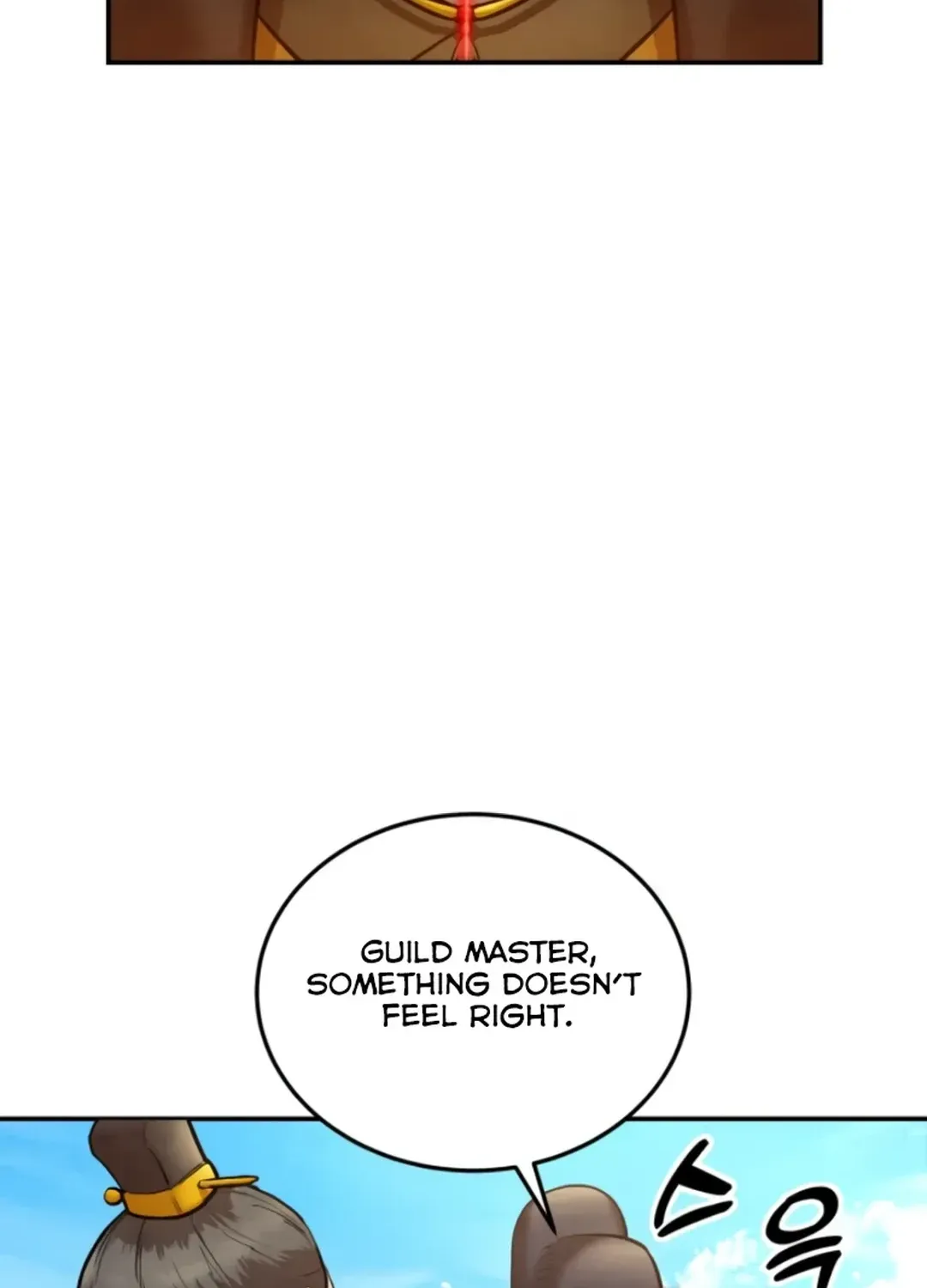 Read Builder chapter 40 image 94 on Lezhin