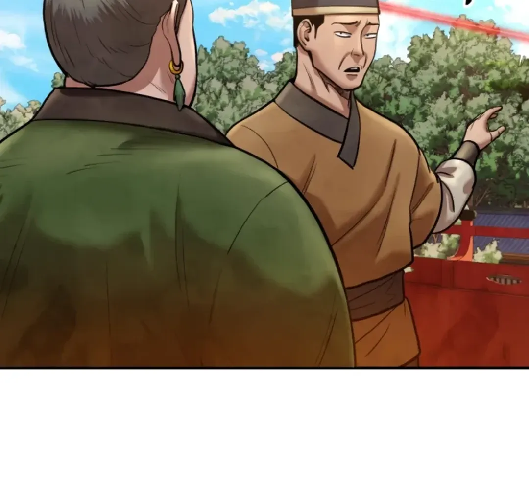 Read Builder chapter 40 image 95 on Lezhin