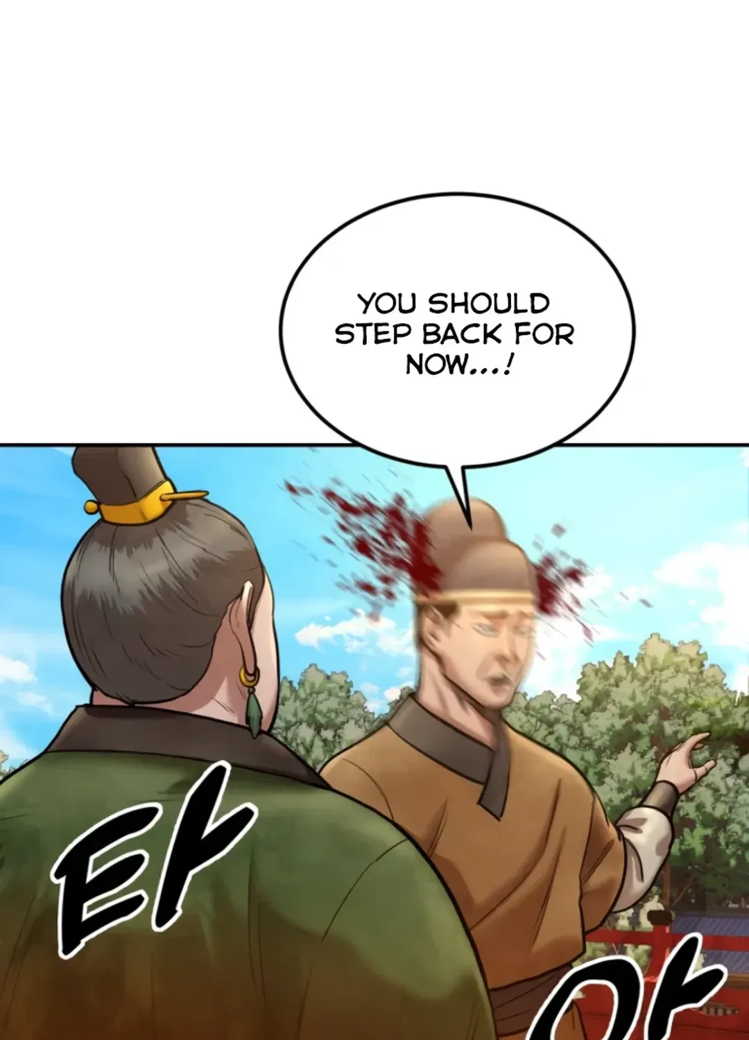 Read Builder chapter 40 image 96 on Lezhin
