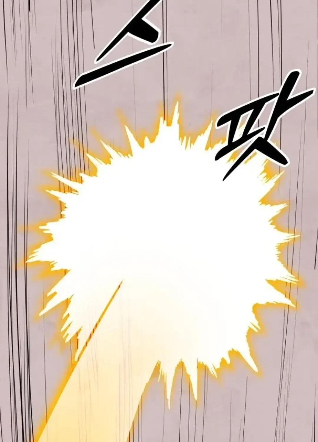 Read Builder chapter 41 image 103 on Lezhin