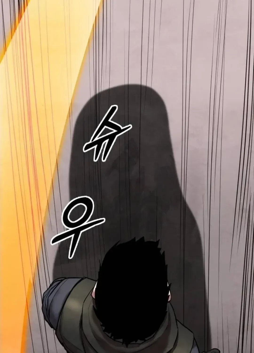 Read Builder chapter 41 image 104 on Lezhin