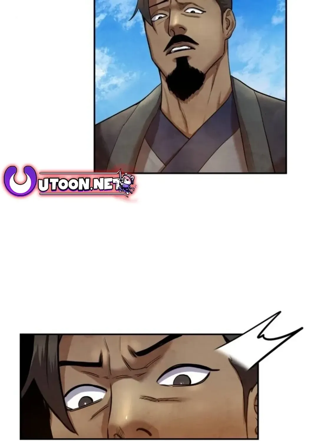 Read Builder chapter 41 image 112 on Lezhin