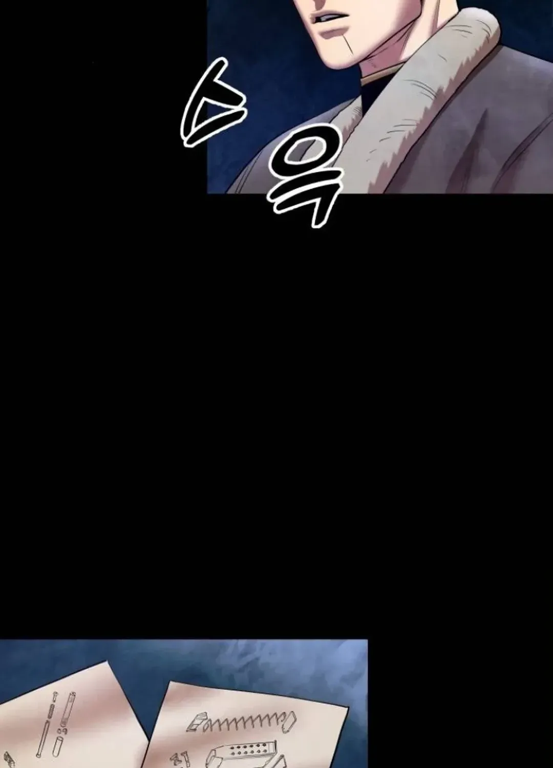 Read Builder chapter 41 image 116 on Lezhin