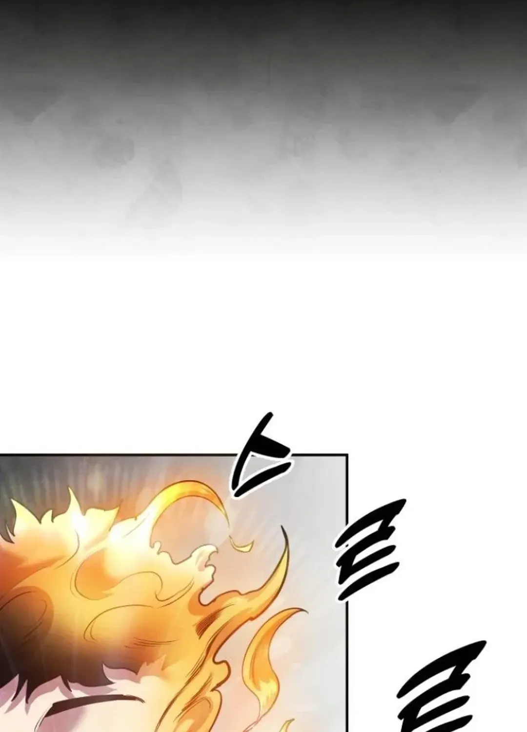 Read Builder chapter 41 image 119 on Lezhin