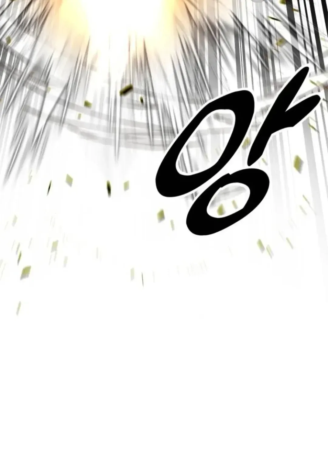 Read Builder chapter 41 image 14 on Lezhin