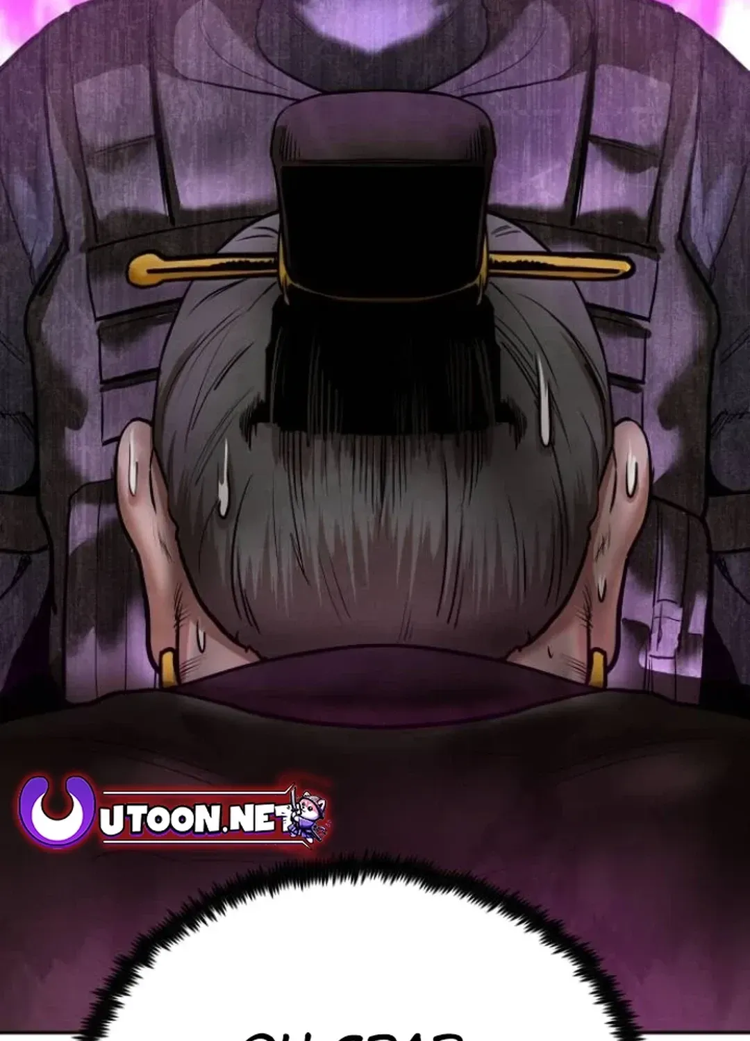 Read Builder chapter 41 image 142 on Lezhin