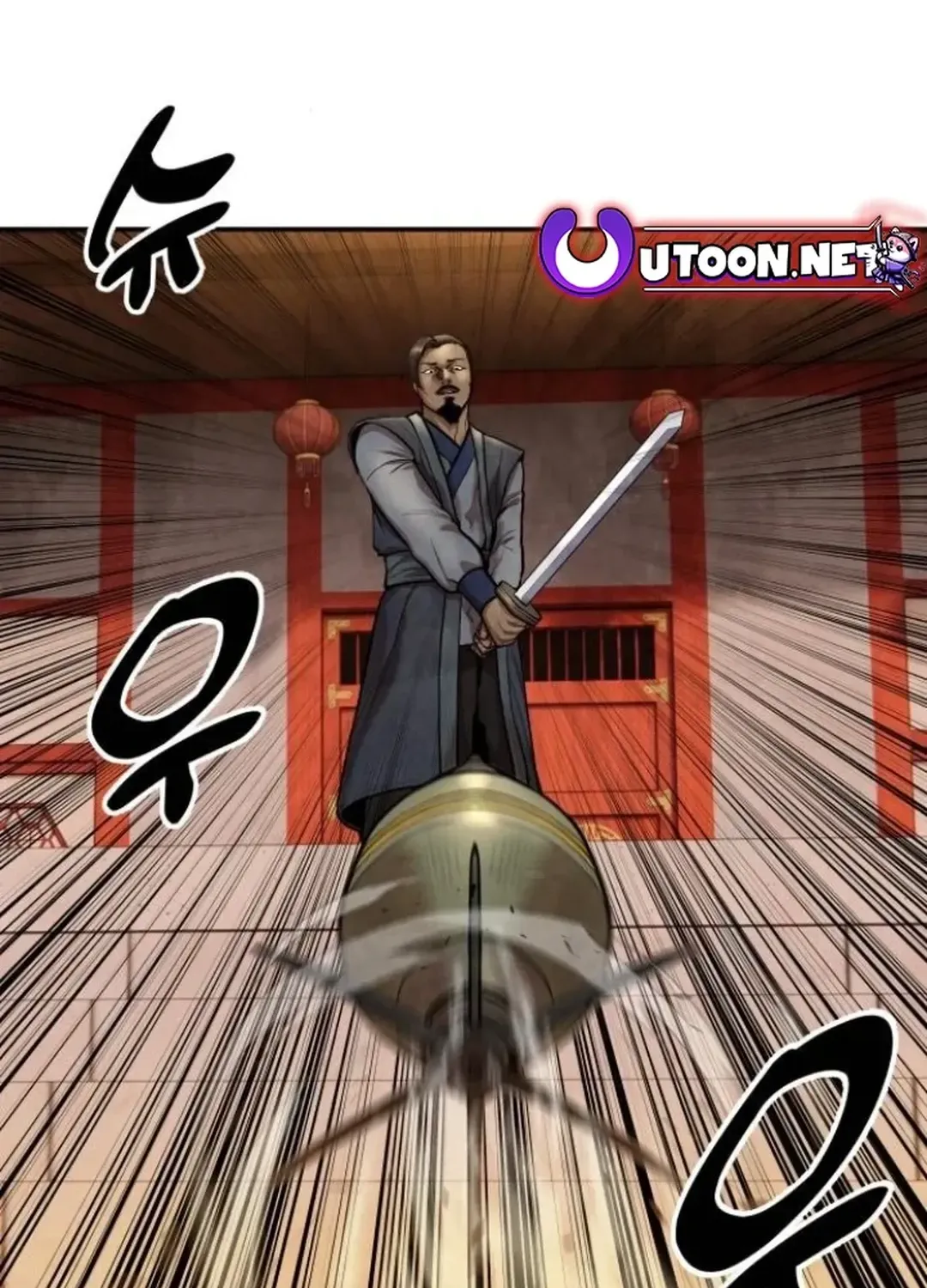 Read Builder chapter 41 image 15 on Lezhin