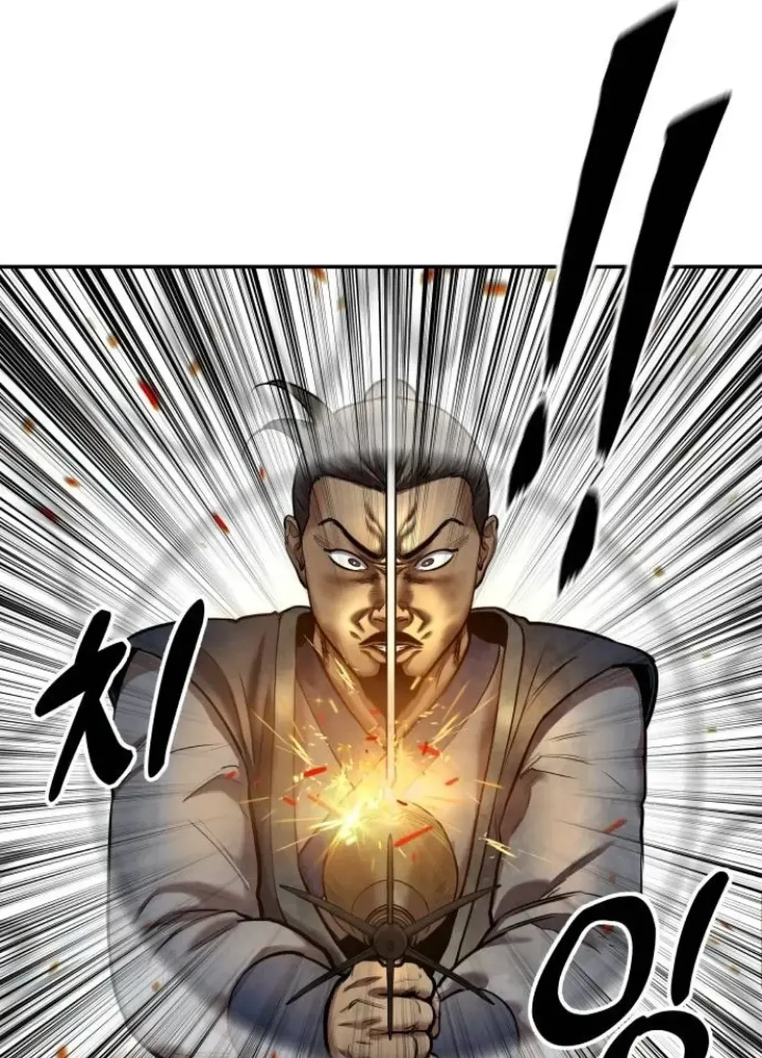 Read Builder chapter 41 image 18 on Lezhin