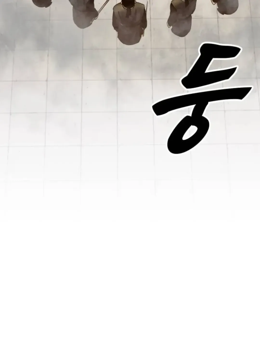 Read Builder chapter 41 image 47 on Lezhin