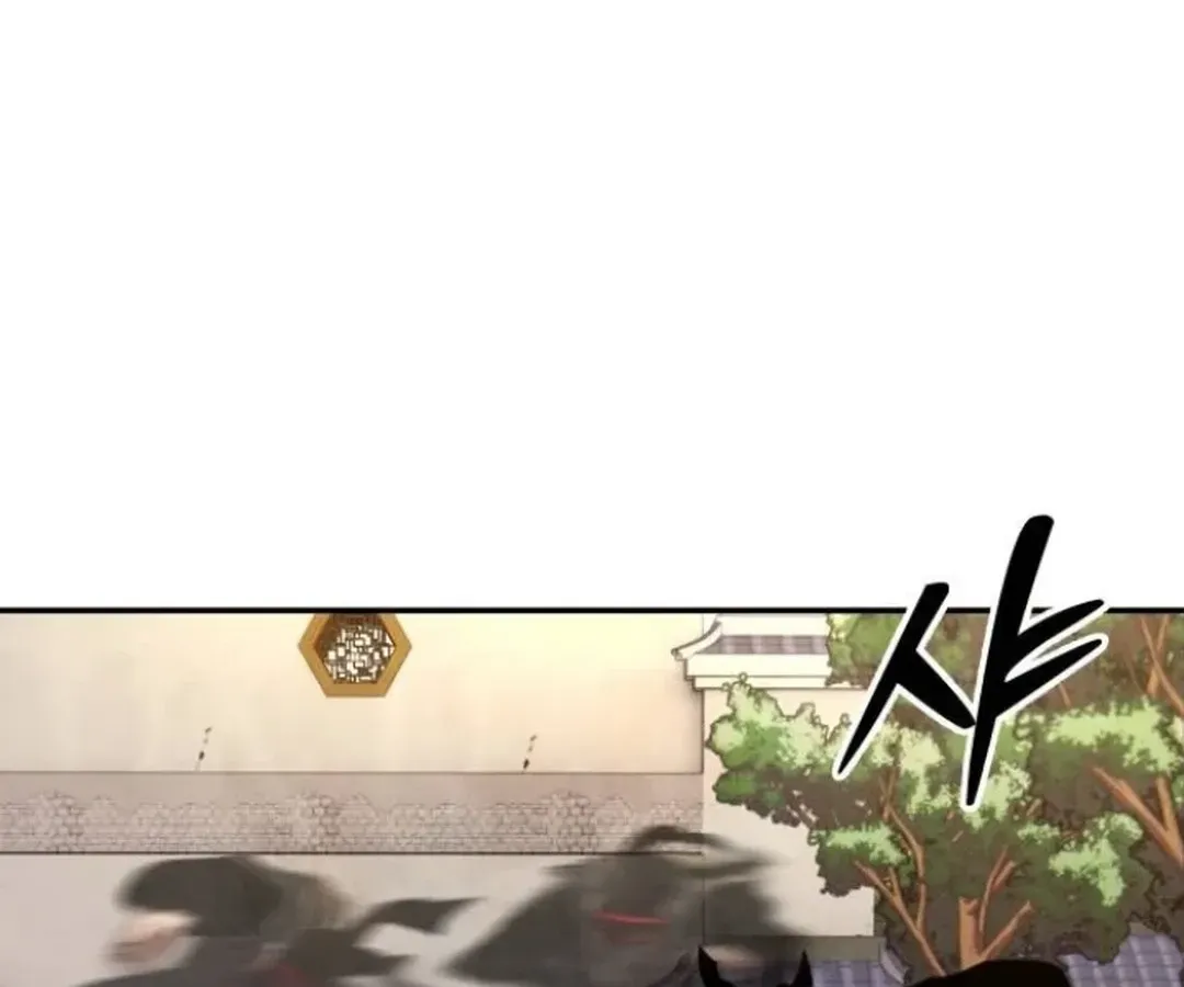 Read Builder chapter 41 image 58 on Lezhin