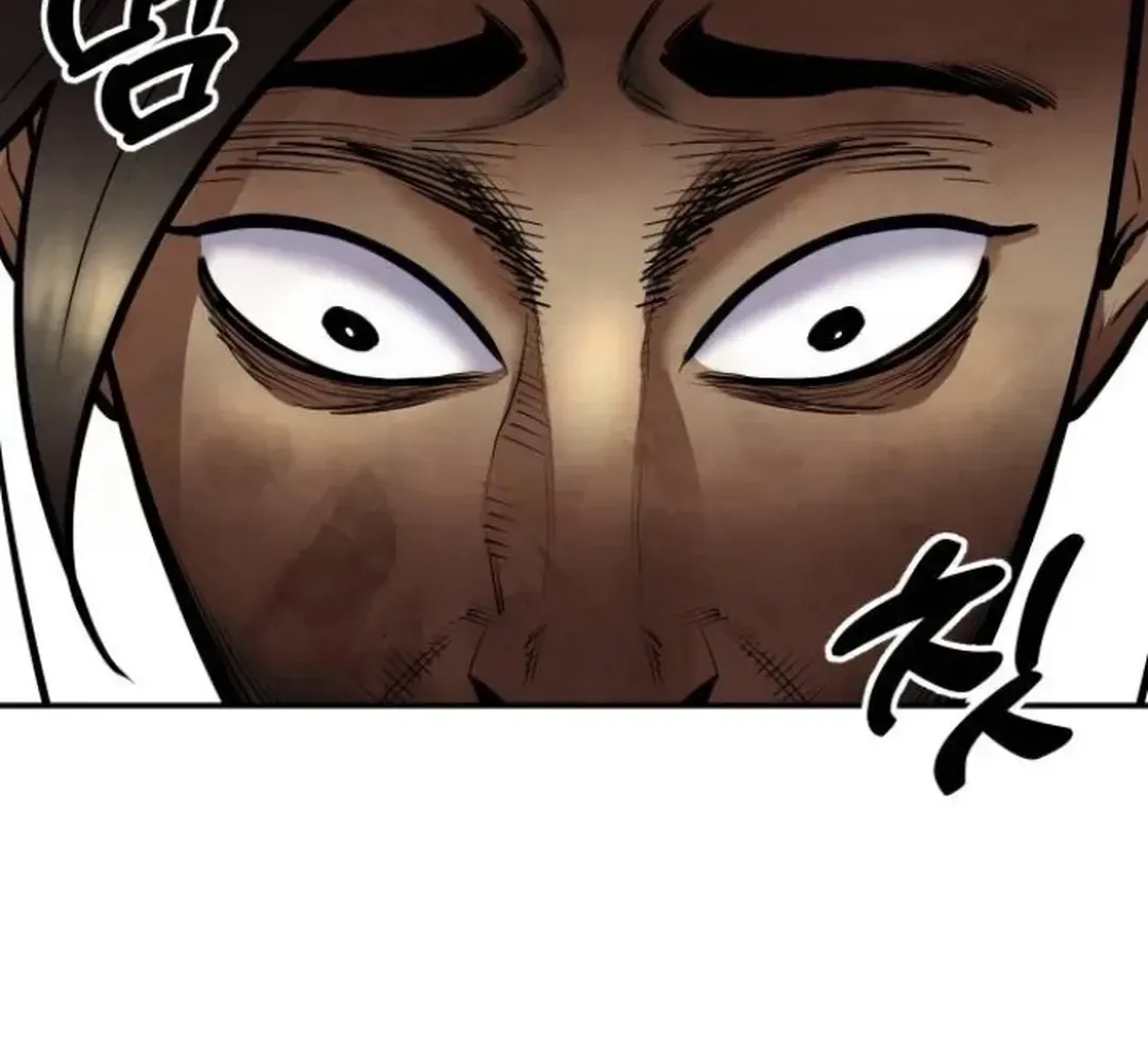 Read Builder chapter 41 image 6 on Lezhin
