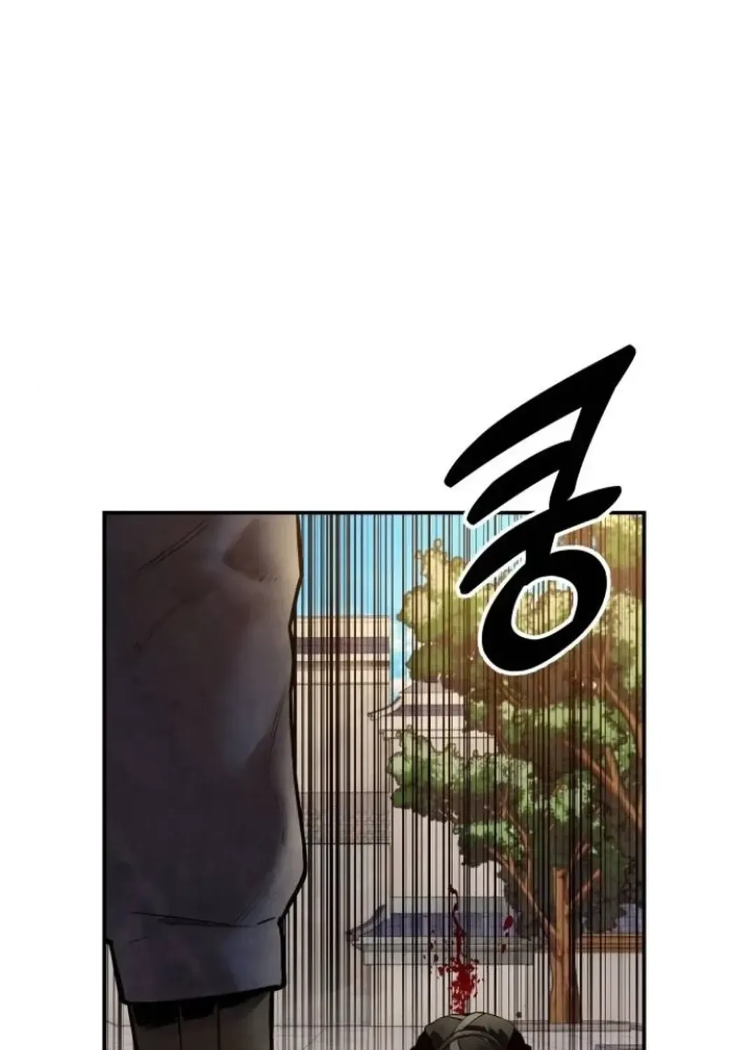 Read Builder chapter 41 image 60 on Lezhin