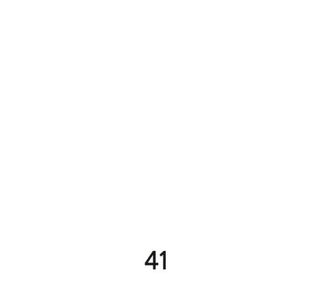 Read Builder chapter 41 image 65 on Lezhin