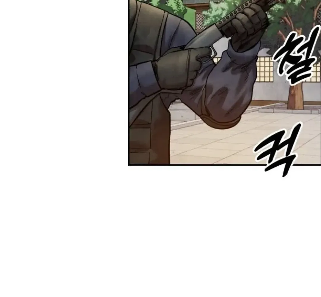Read Builder chapter 41 image 72 on Lezhin