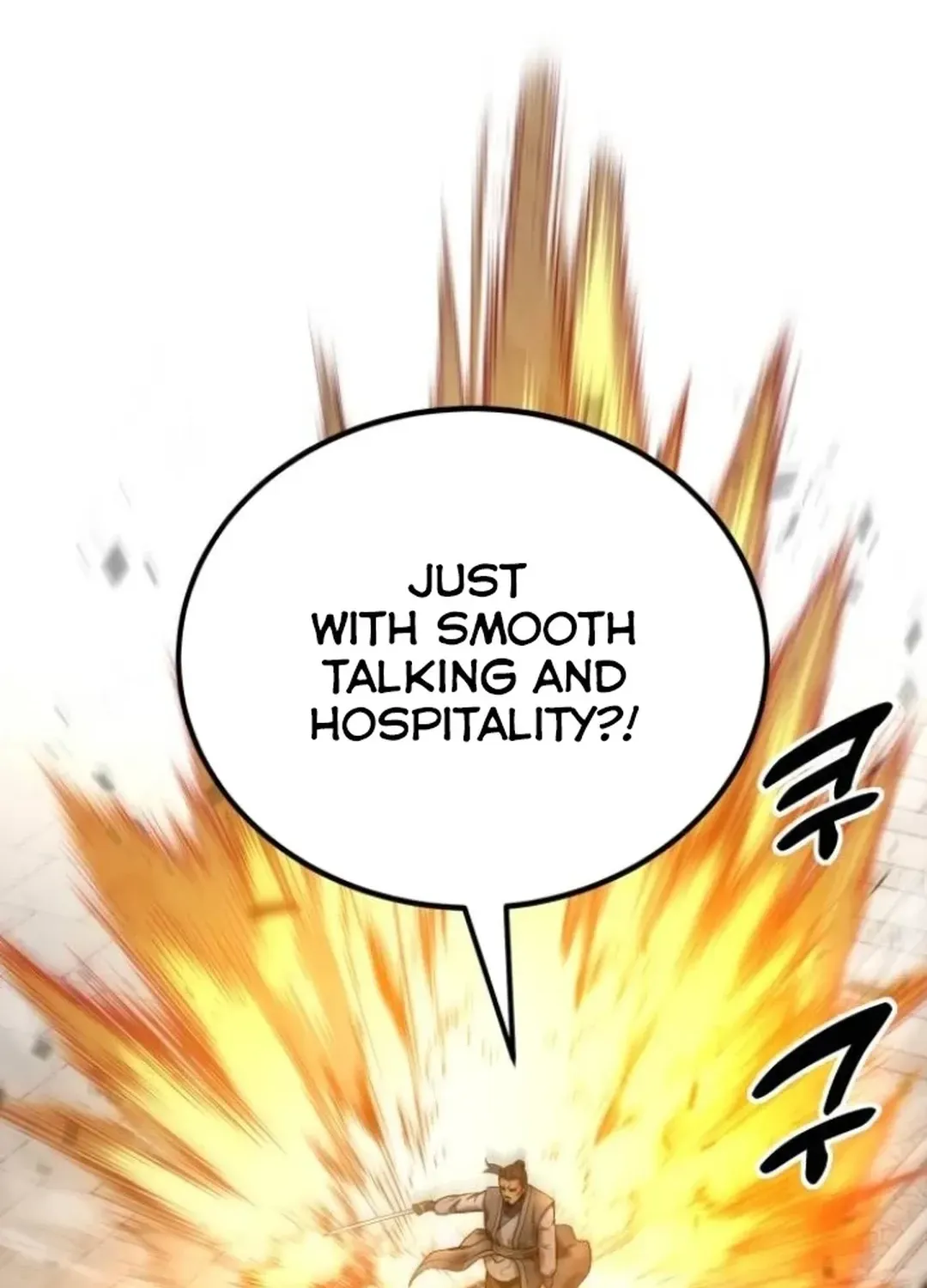 Read Builder chapter 41 image 78 on Lezhin