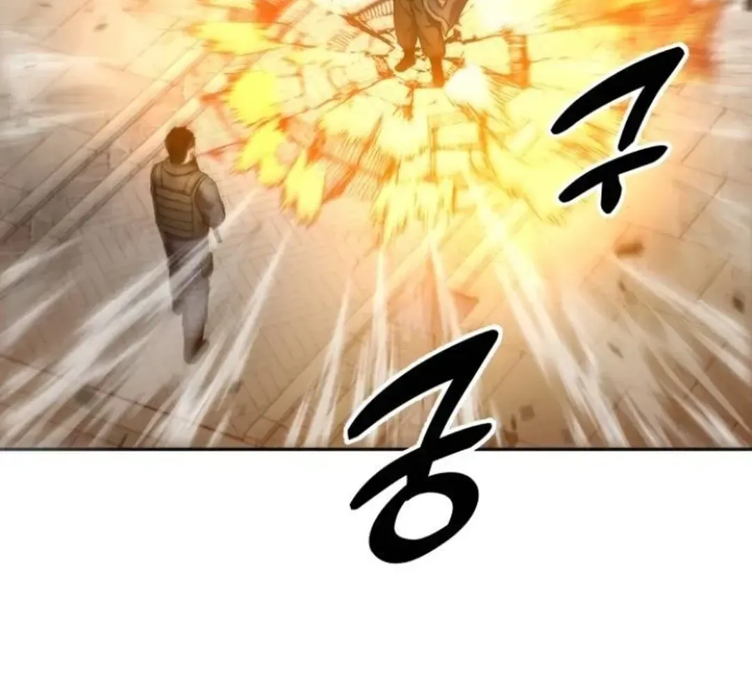 Read Builder chapter 41 image 79 on Lezhin