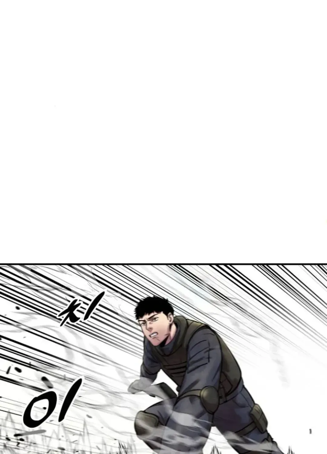 Read Builder chapter 41 image 95 on Lezhin