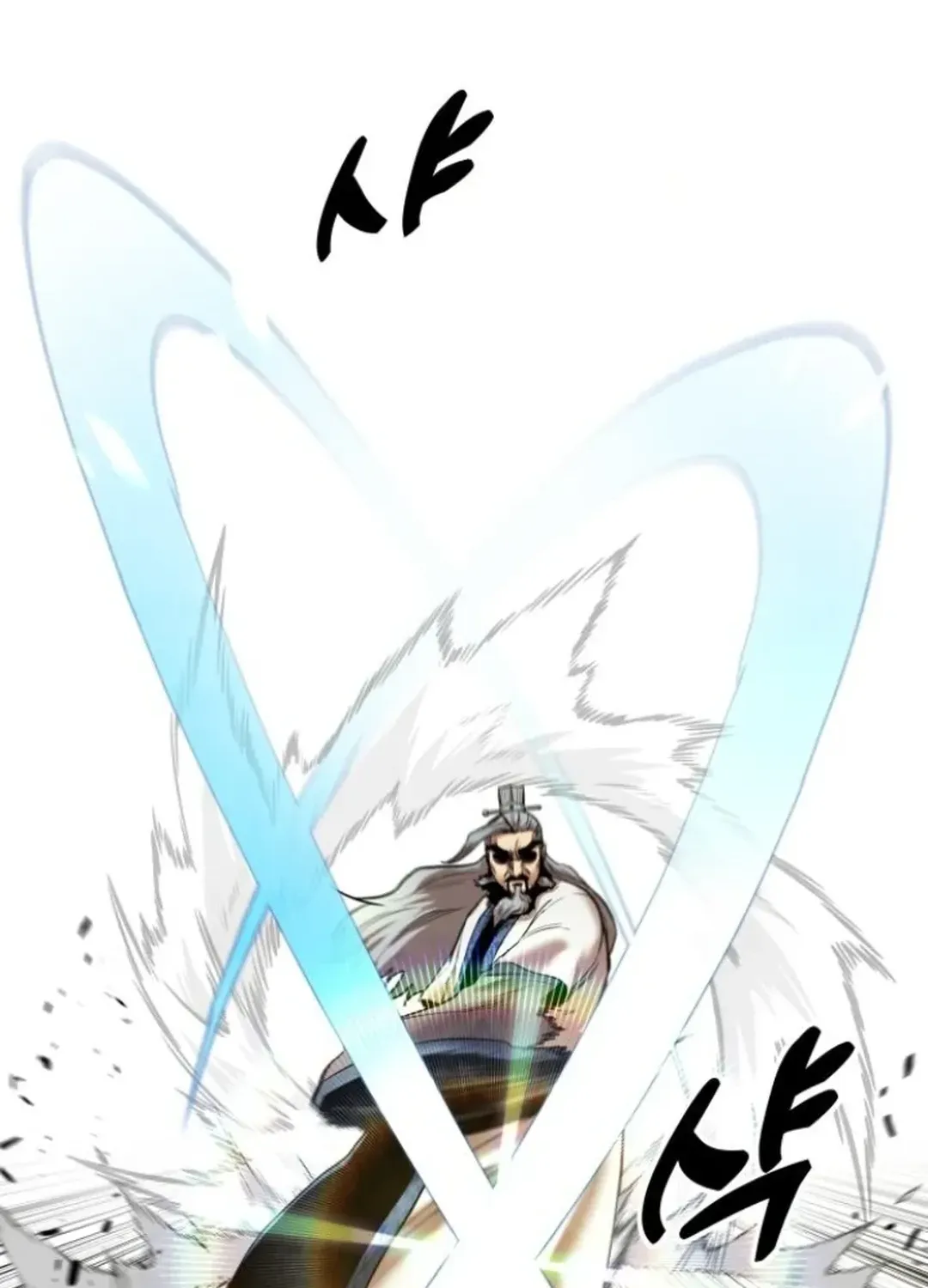 Read Builder chapter 42 image 104 on Lezhin