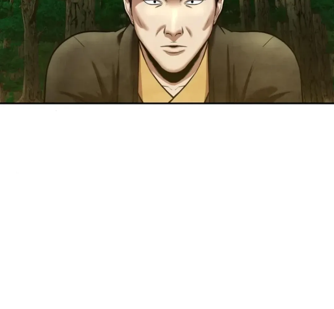 Read Builder chapter 42 image 107 on Lezhin