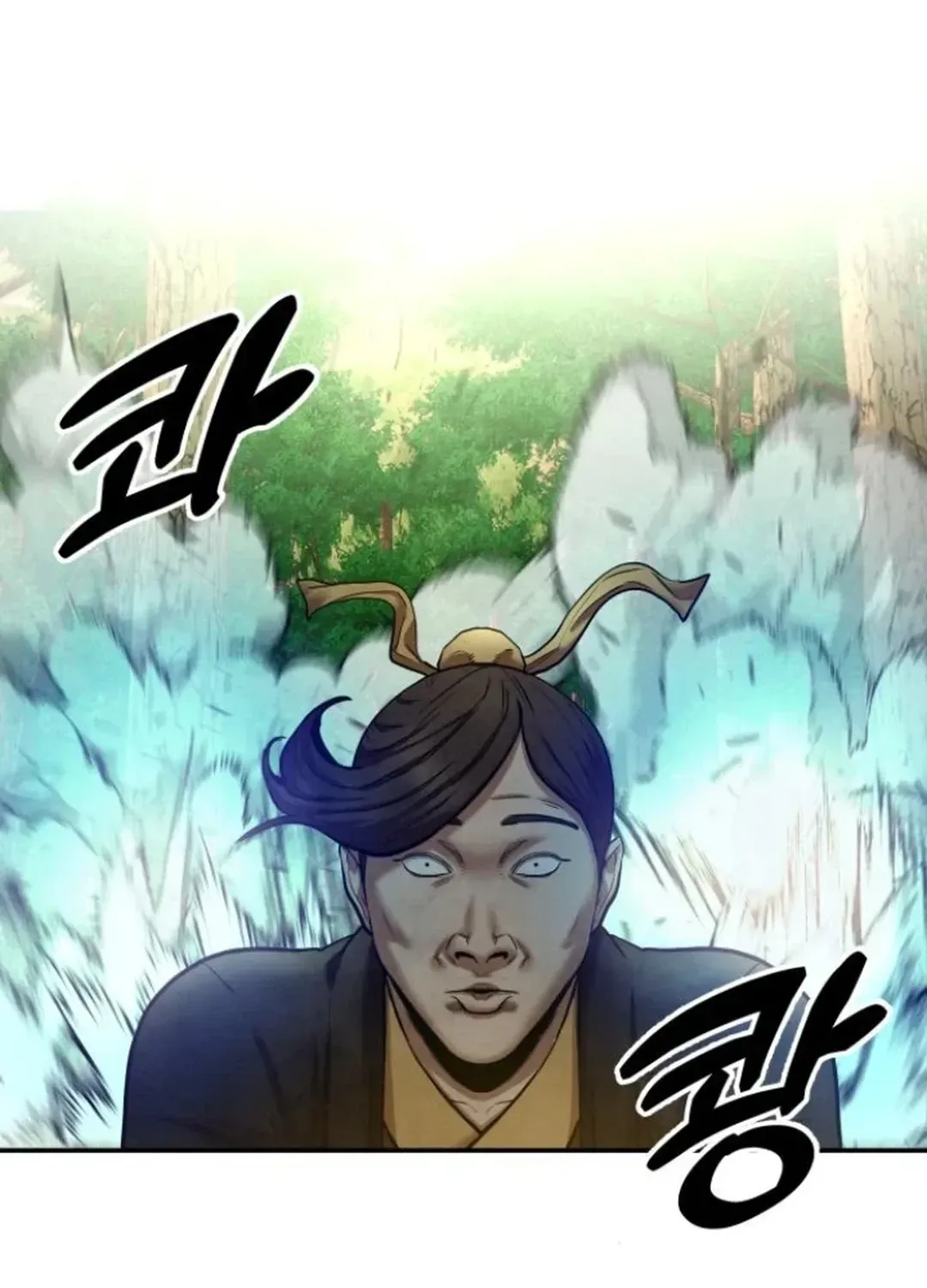 Read Builder chapter 42 image 108 on Lezhin