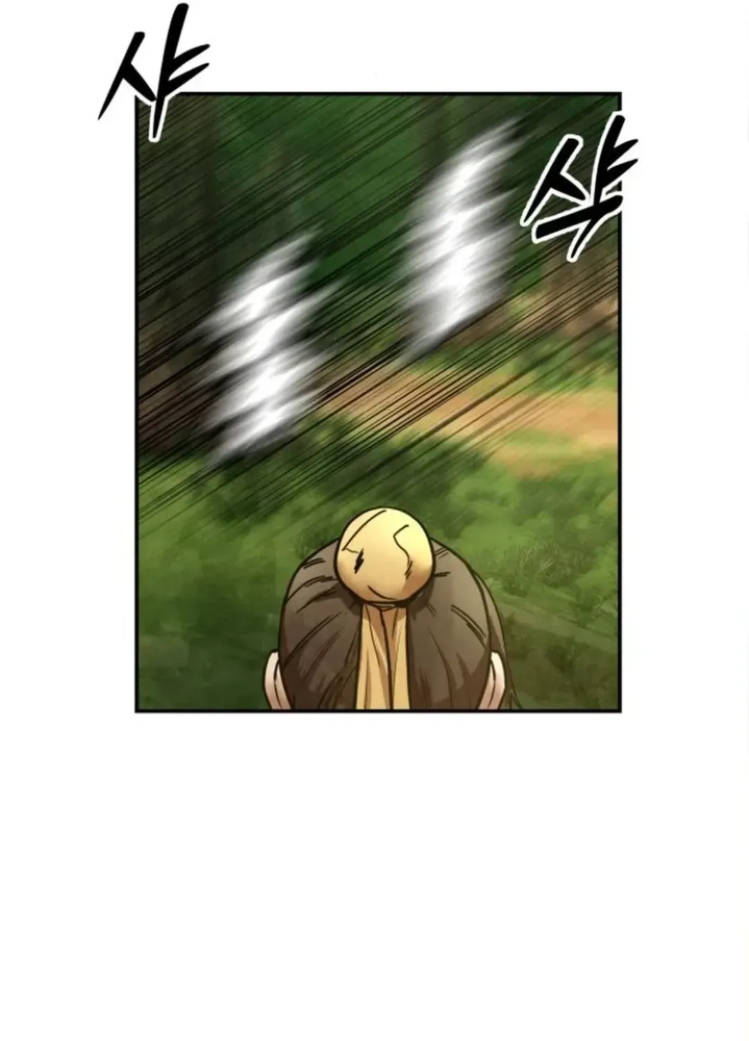 Read Builder chapter 42 image 115 on Lezhin