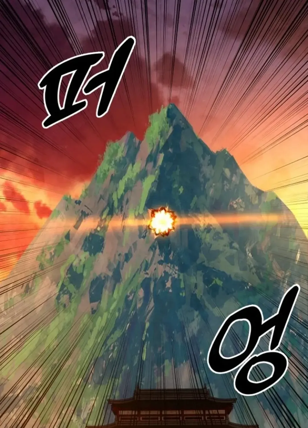 Read Builder chapter 42 image 124 on Lezhin