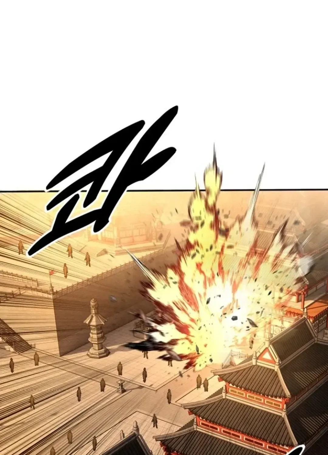 Read Builder chapter 42 image 131 on Lezhin