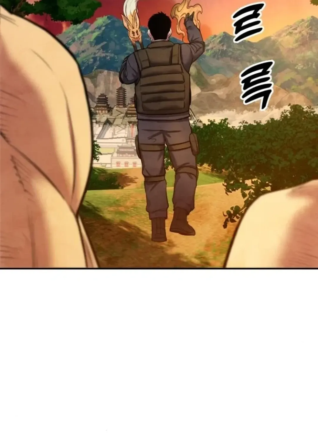 Read Builder chapter 42 image 138 on Lezhin