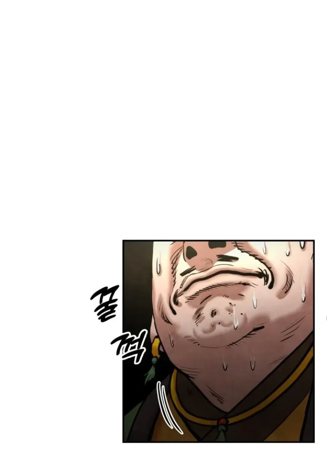 Read Builder chapter 42 image 15 on Lezhin