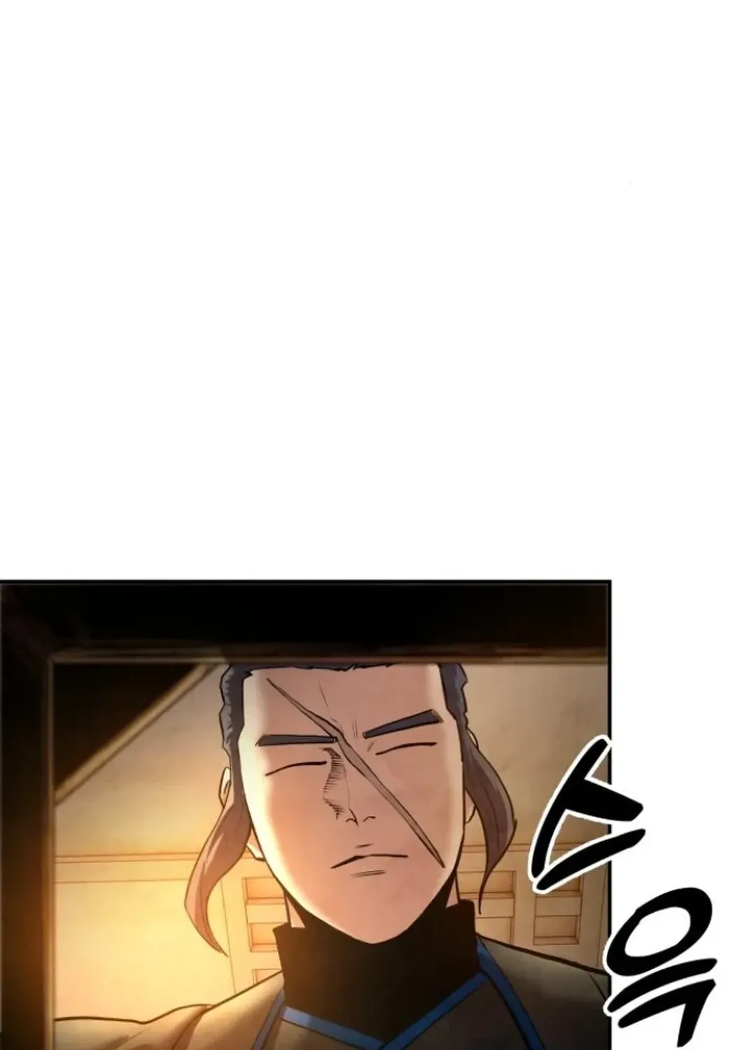 Read Builder chapter 42 image 16 on Lezhin