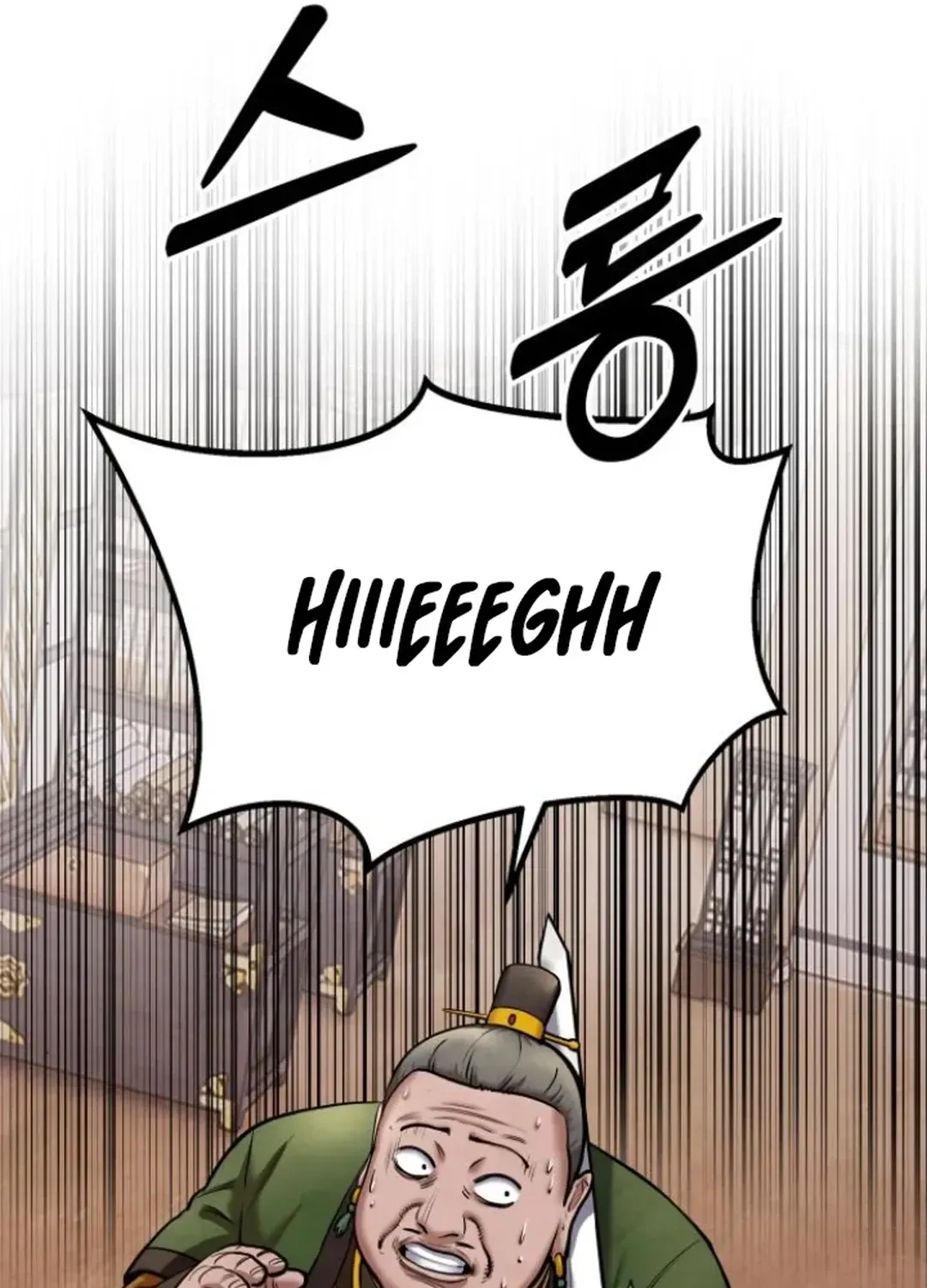 Read Builder chapter 42 image 20 on Lezhin