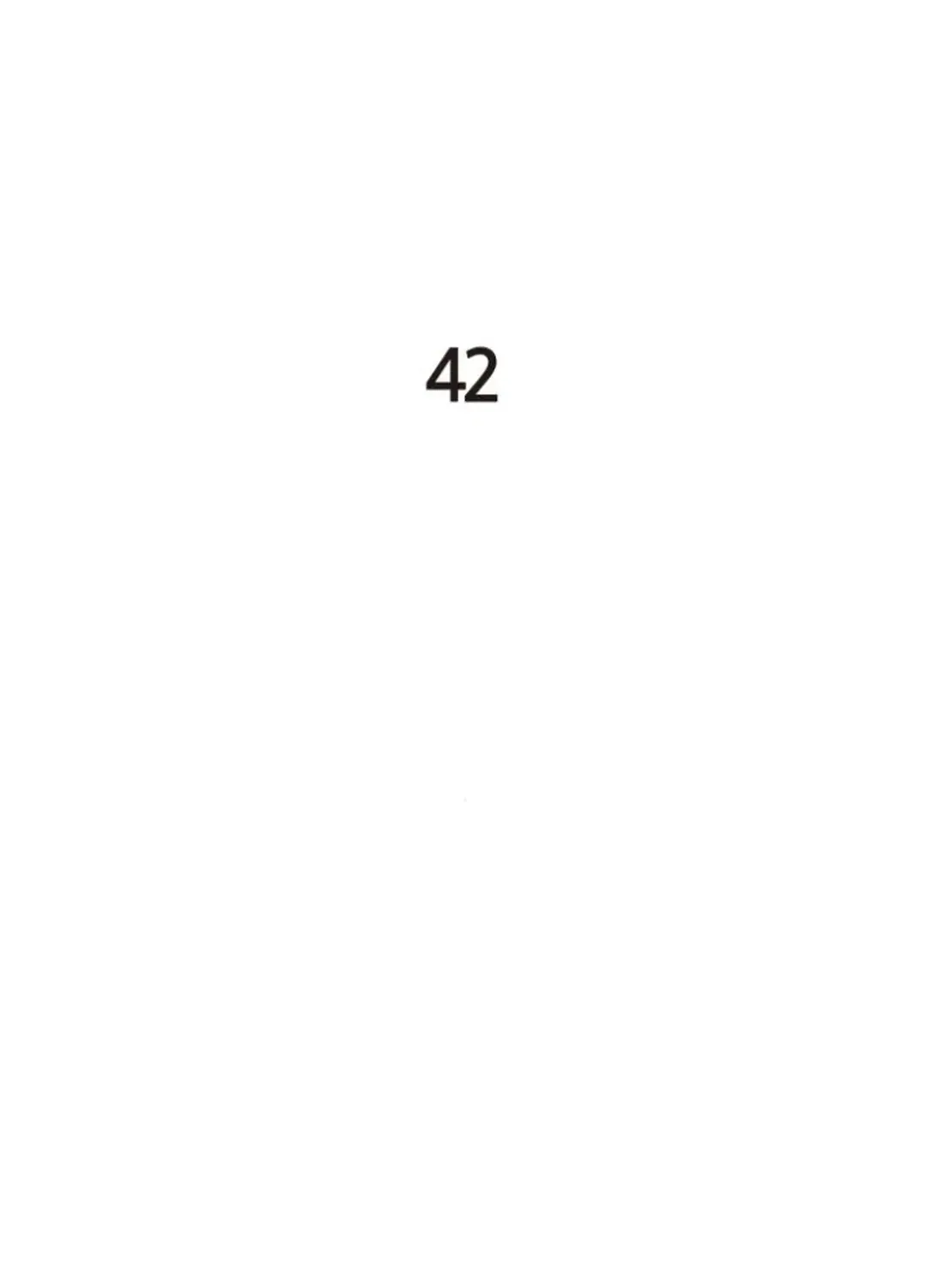 Read Builder chapter 42 image 44 on Lezhin