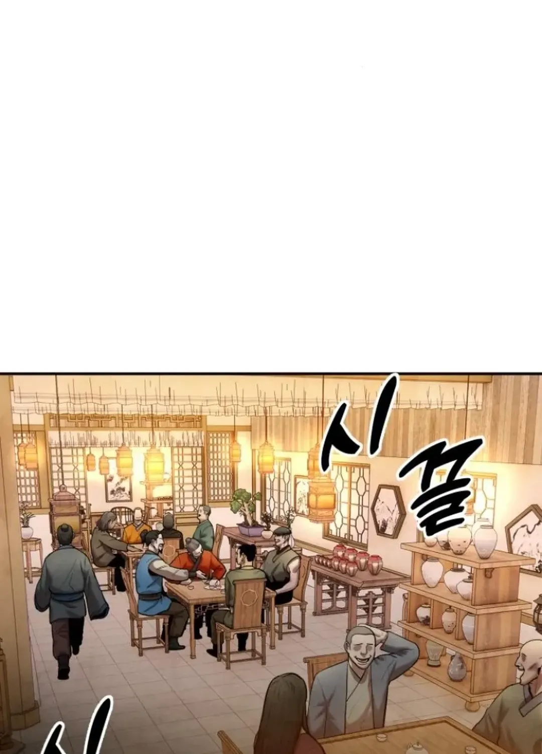 Read Builder chapter 42 image 45 on Lezhin