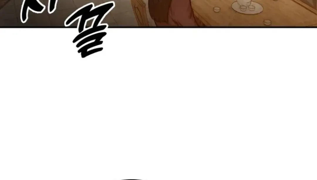 Read Builder chapter 42 image 46 on Lezhin