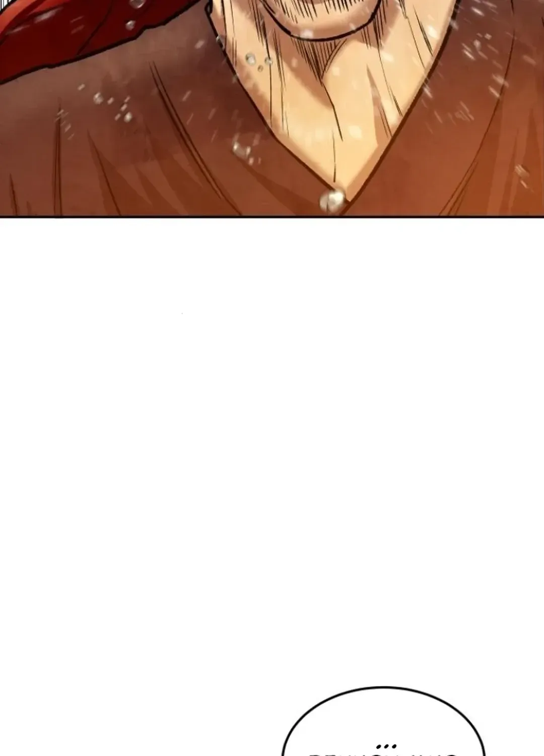 Read Builder chapter 42 image 58 on Lezhin