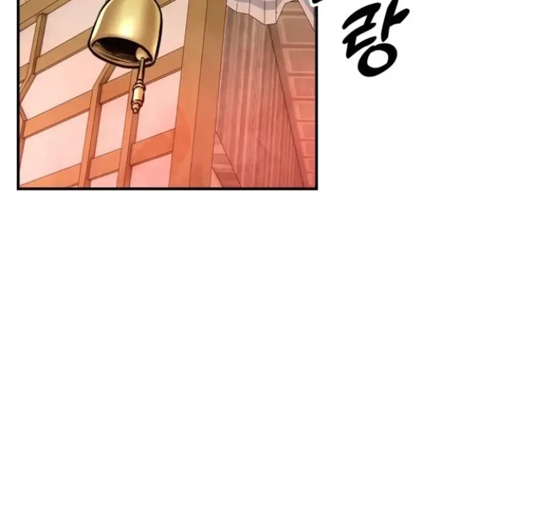 Read Builder chapter 42 image 66 on Lezhin