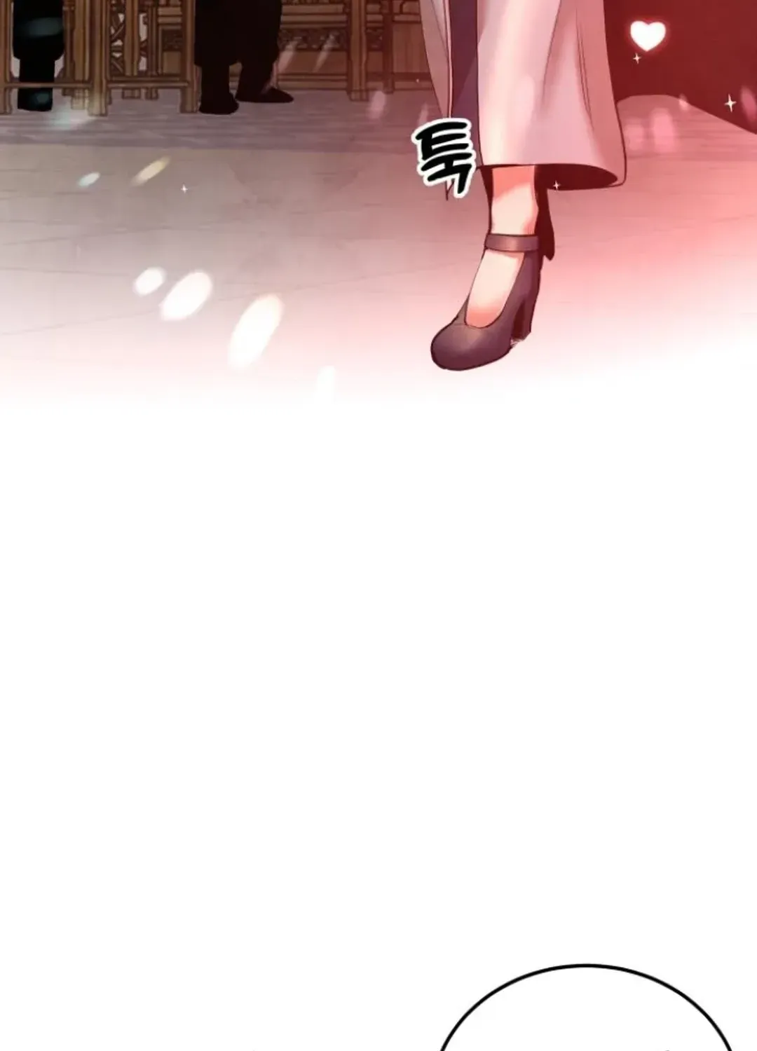 Read Builder chapter 42 image 69 on Lezhin