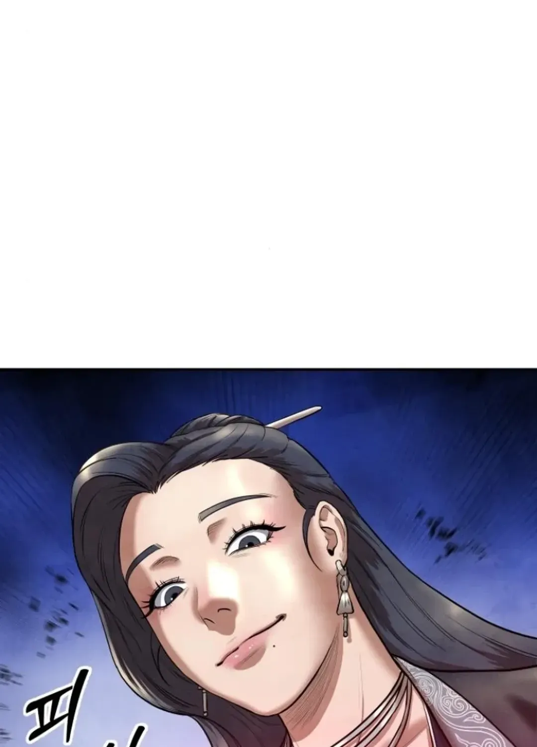 Read Builder chapter 42 image 76 on Lezhin