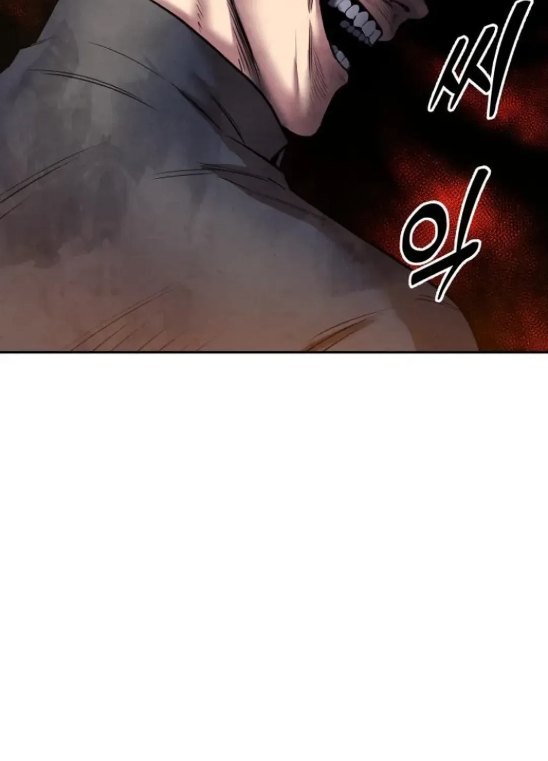 Read Builder chapter 42 image 82 on Lezhin