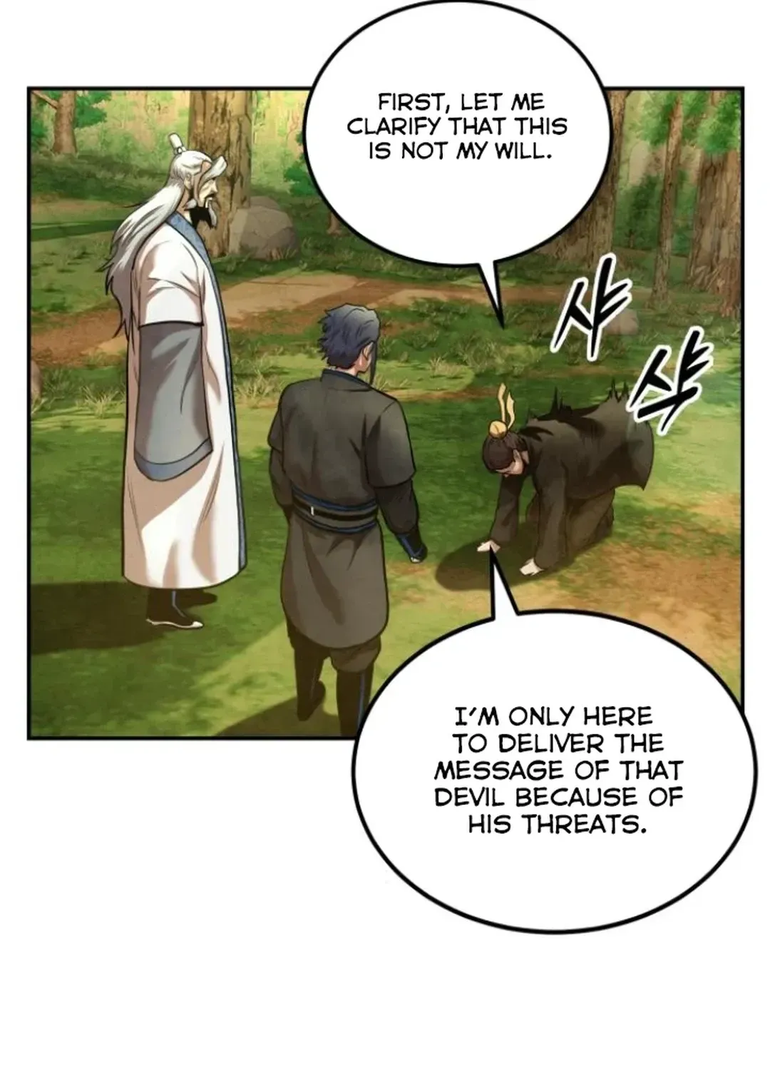 Read Builder chapter 42 image 88 on Lezhin