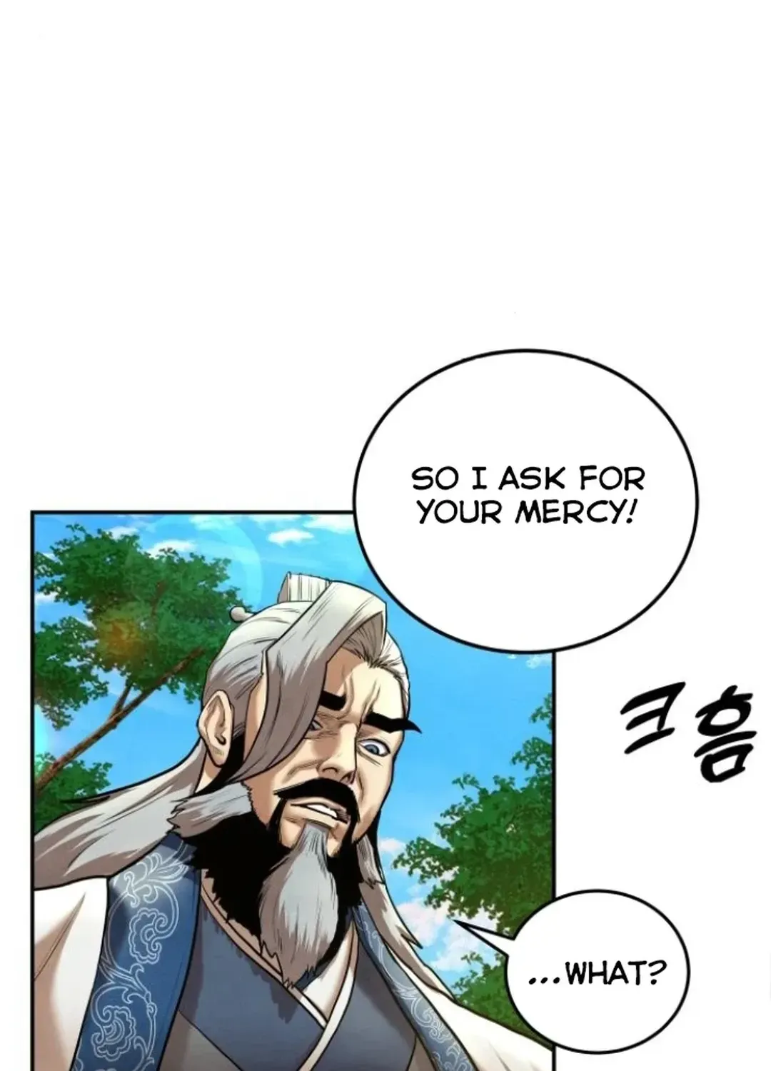Read Builder chapter 42 image 89 on Lezhin