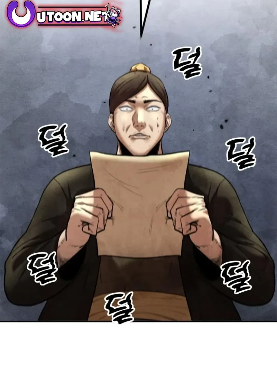 Read Builder chapter 42 image 92 on Lezhin