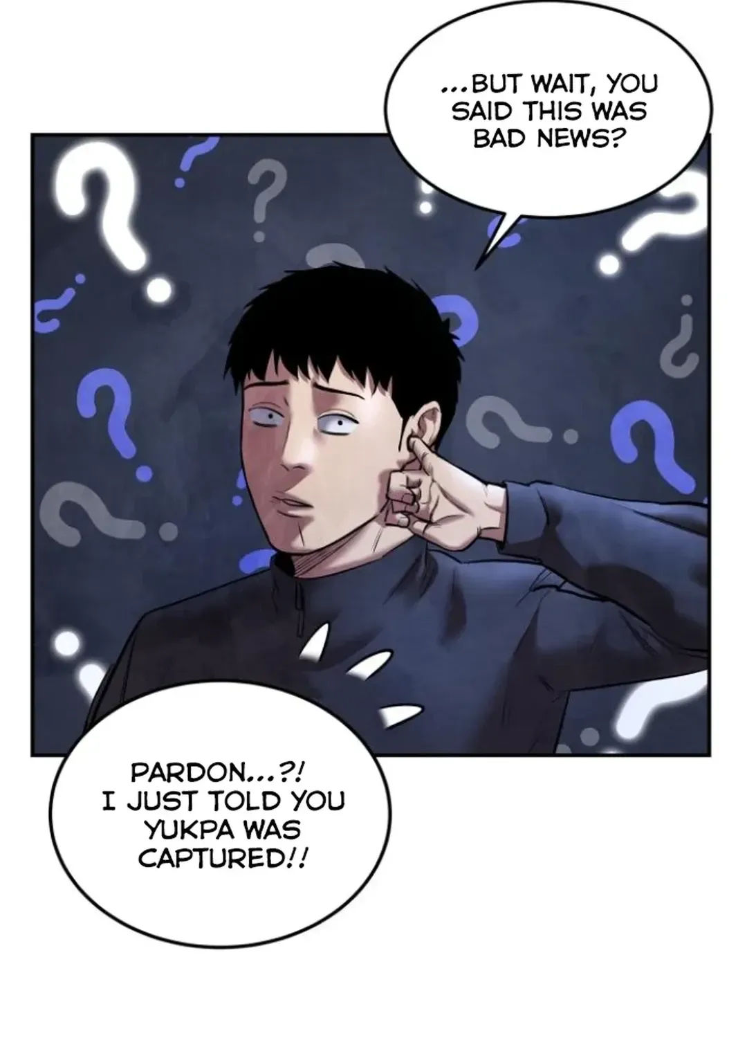 Read Builder chapter 43 image 105 on Lezhin