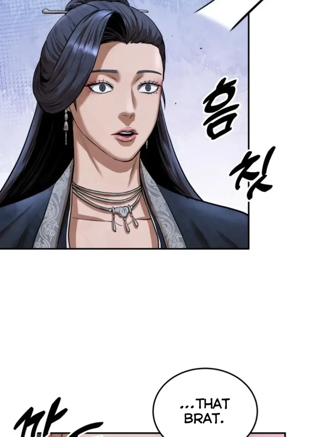 Read Builder chapter 43 image 121 on Lezhin