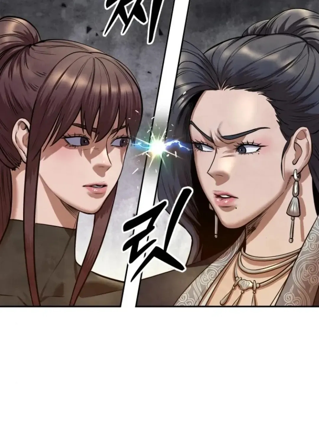 Read Builder chapter 43 image 131 on Lezhin