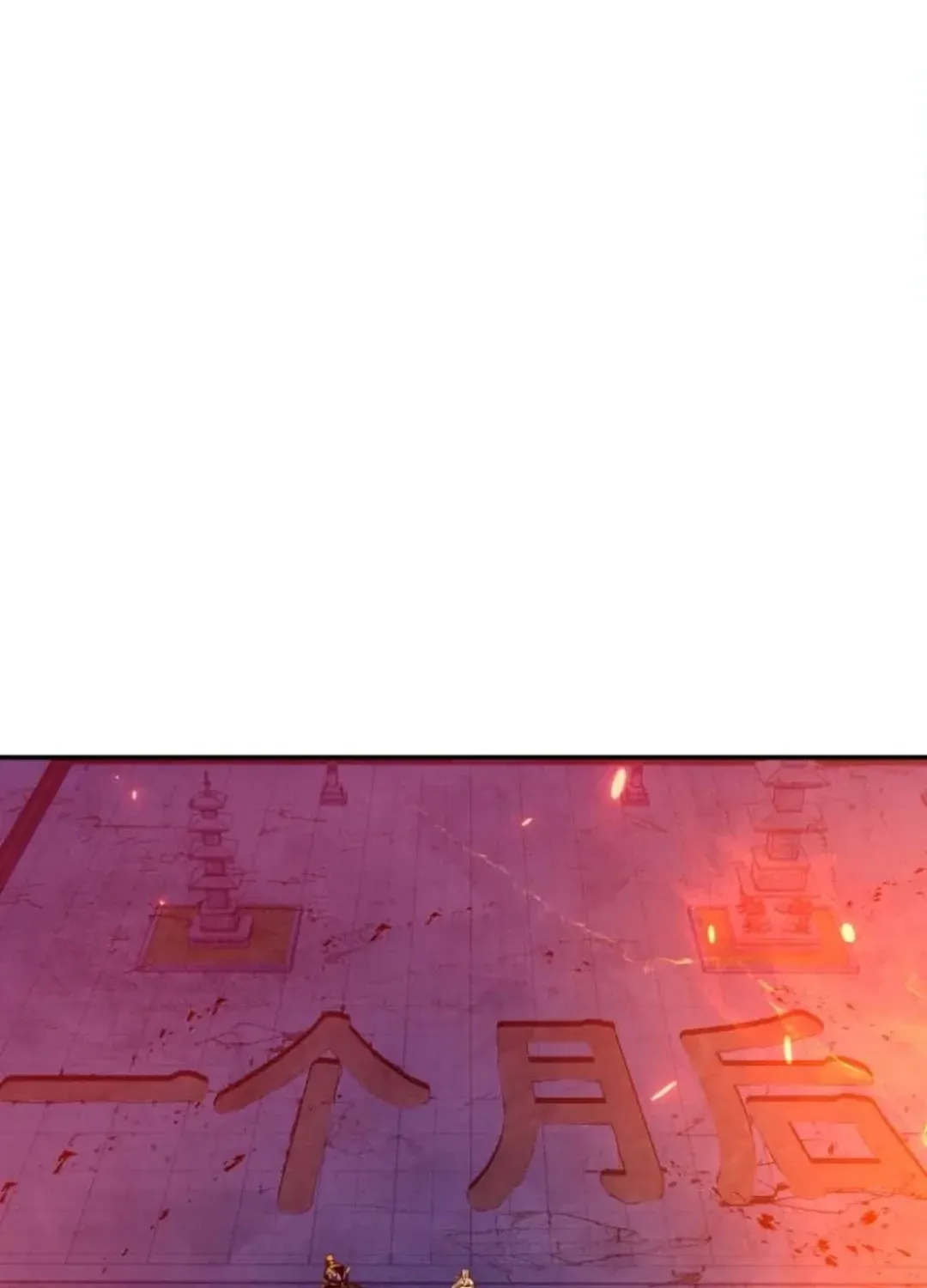 Read Builder chapter 43 image 23 on Lezhin