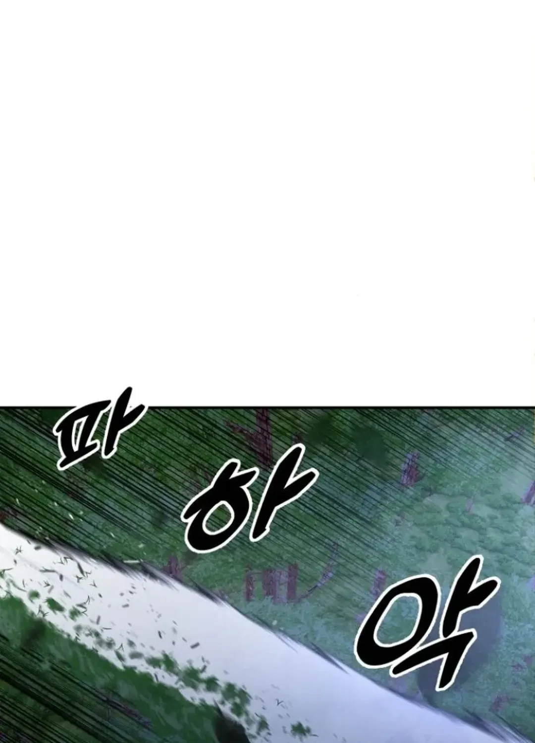 Read Builder chapter 43 image 3 on Lezhin