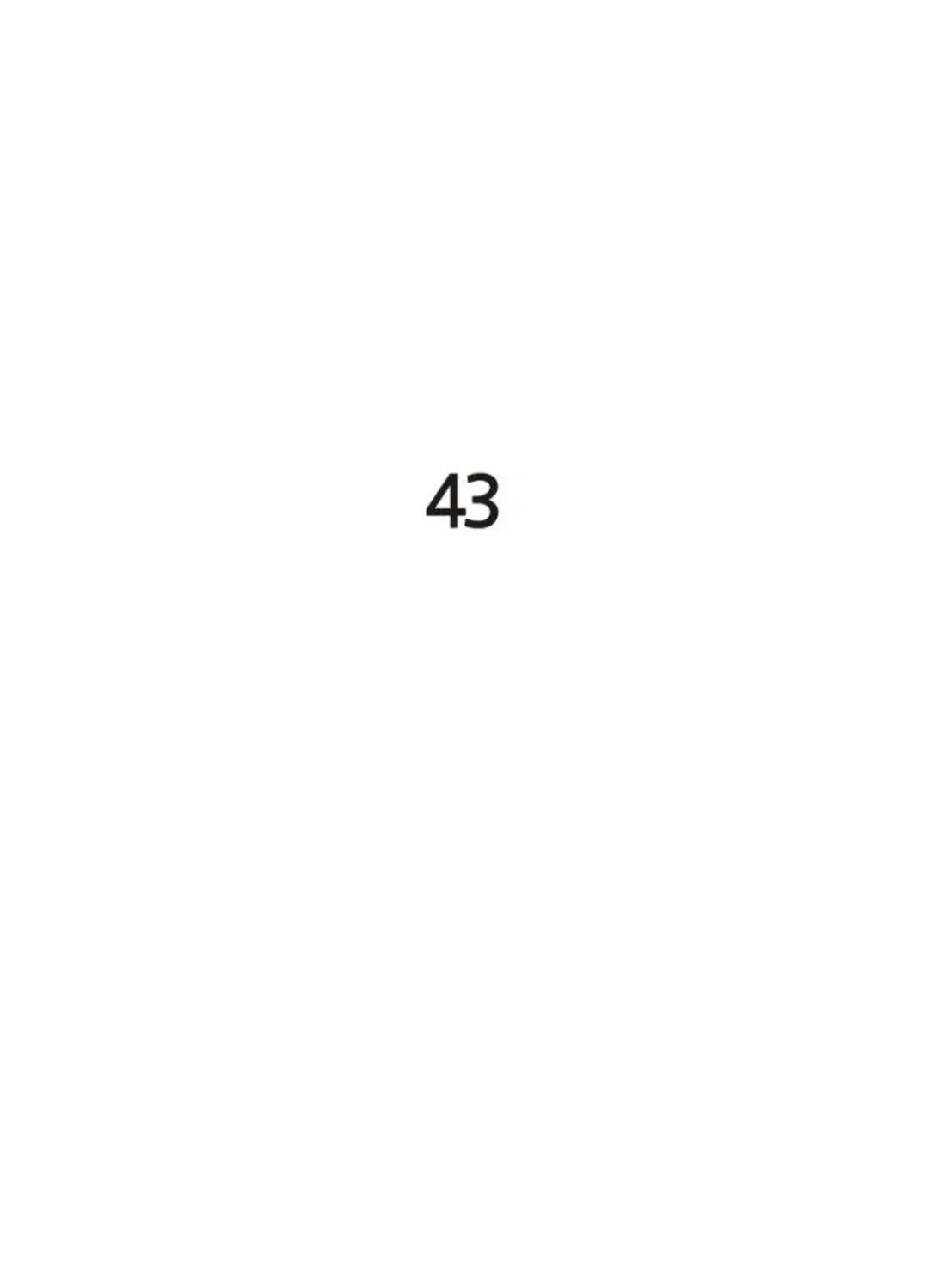 Read Builder chapter 43 image 32 on Lezhin