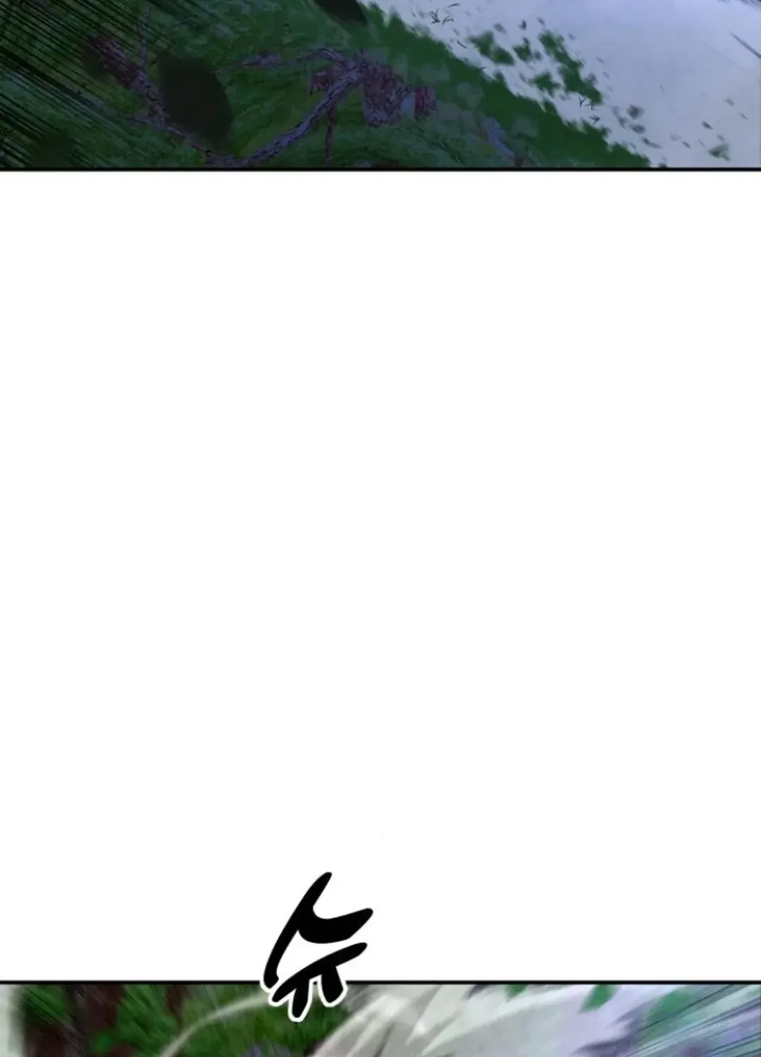 Read Builder chapter 43 image 4 on Lezhin