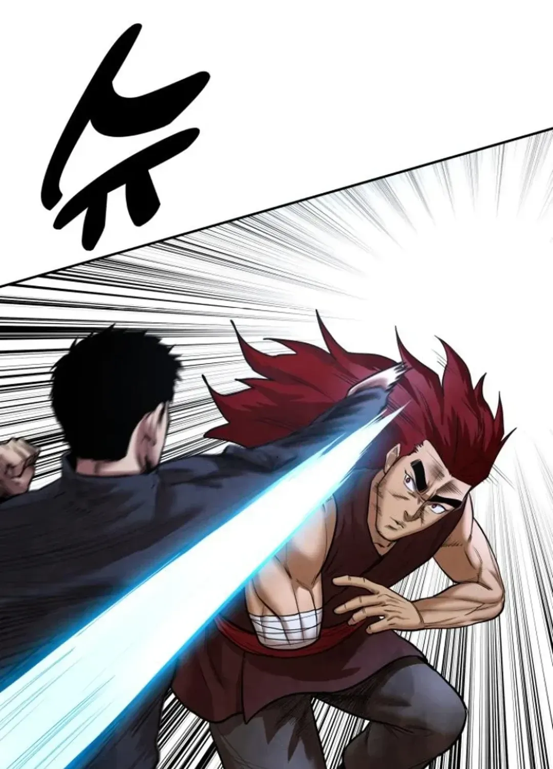 Read Builder chapter 43 image 46 on Lezhin